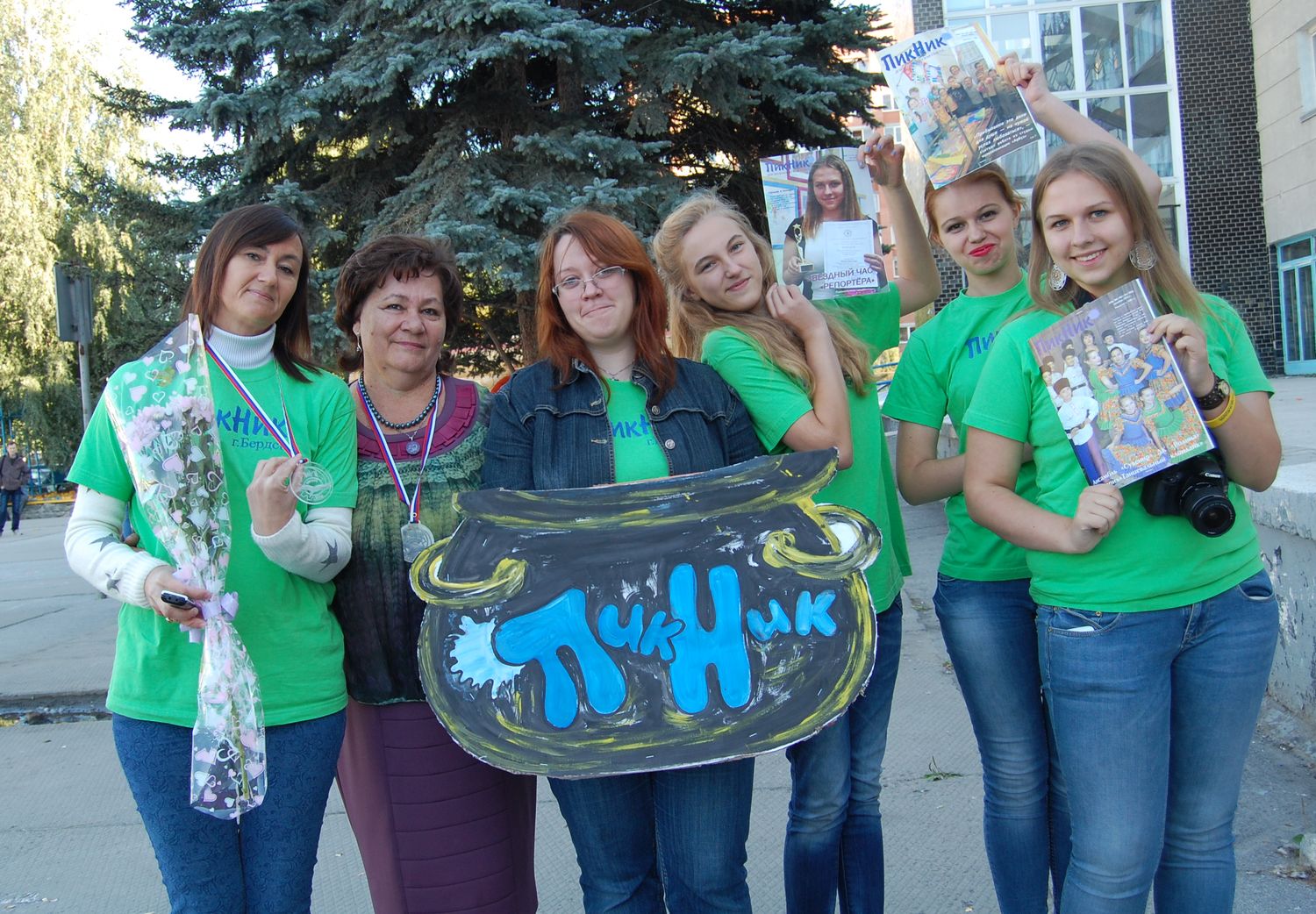 Пресс-релиз №67 с 15.12.15г. - 18.12.2015г. Пресс-релиз №67 с 15.12.15г. - 18.12.2015г.